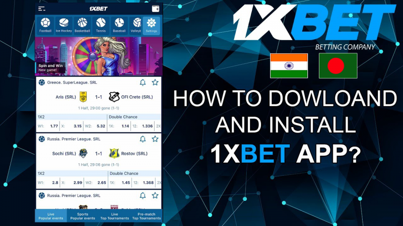 The Hollistic Aproach To 1xbet in