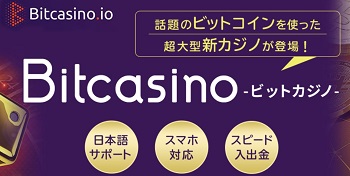 すべてのビットコインのカジノがFacebookについて知っておくべきこと