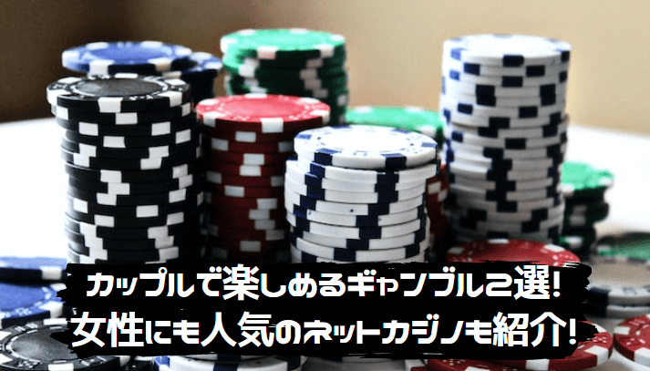 3つの簡単なステップで説得力のあるオンライカジノ の方法を学ぶ